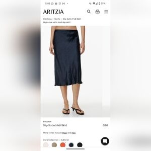 Babaton slip midi skirt